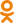 Одноклассники